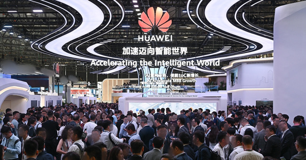 Huawei 5G-A ve yapay zekâ alanındaki gelişmeleri MWC Şangay’da paylaştı - Resim : 1