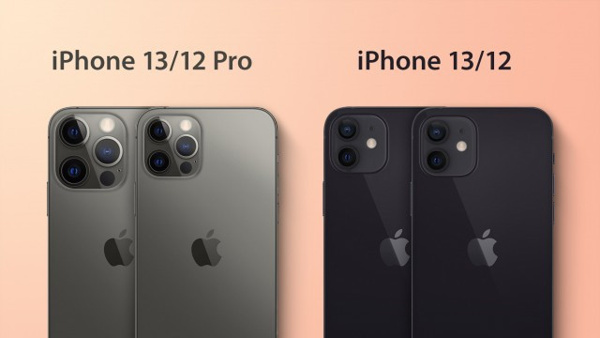 iPhone 13 bekleyenler bu haber neşenizi kaçırabilir - Resim : 2