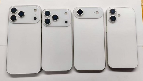 iPhone 17 serisinin tanıtım tarihi netleşti, heyecan dorukta - Resim : 1