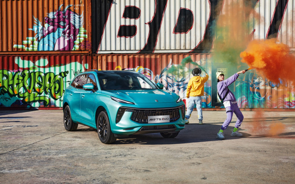 Forthing yeni nesil enerjili modellerinin Avrupa lansmanı için gün sayıyor - Resim : 1