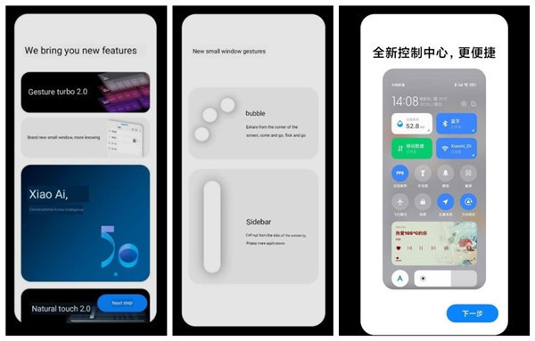 MIUI 13 - Yeni kontrol merkezi, doğal dokunma ve daha fazlası - Resim : 1