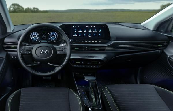 Hyundai i20 fiyatında büyük indirim, liste fiyatının 300.000 TL altına veriyorlar - Resim: 7