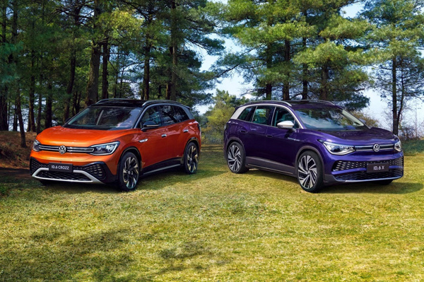 Volkswagen isim değişikliğine gidiyor, bu ismi bir kalemde silip atacaklar - Resim : 1