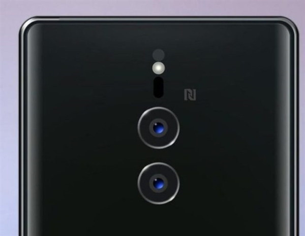 Sony Xperia XZ2 Premium'un ayrıntıları sızdı - Resim : 1