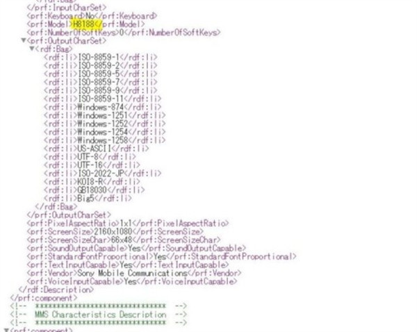 Sony Xperia XZ2 Premium'un ayrıntıları sızdı - Resim : 2