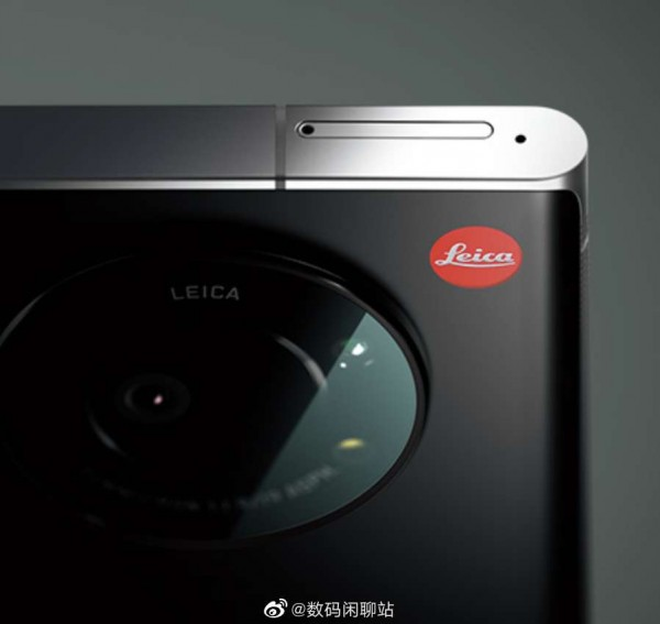 xiaomi 12 ultra
