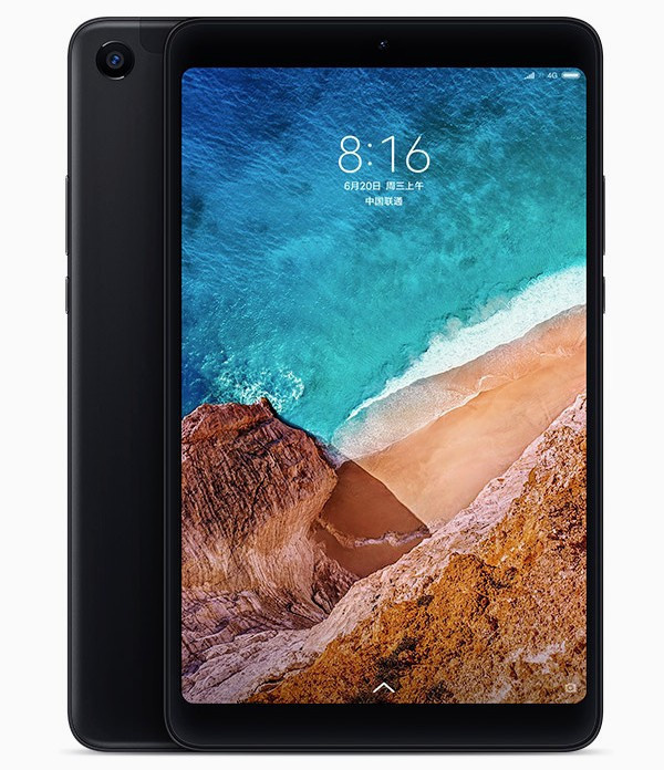 Xiaomi Mi Pad 4 tanıtıldı! - Resim : 1