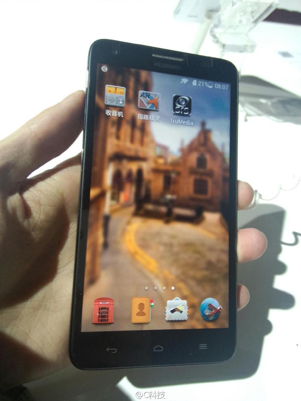 1387212086_huawei-glory-3x-unveiled-as-the-companys-first-octa-core-phone-8.jpg
