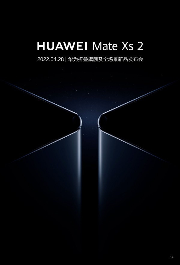 huawei amiral gemisi