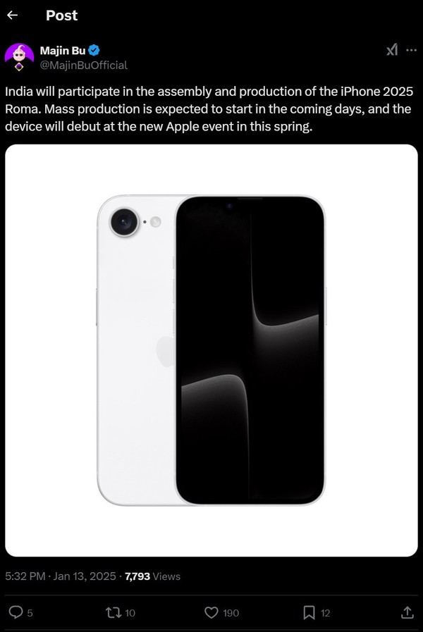 The new iPhone will be introduced soon, here are all the details - Picture: 2