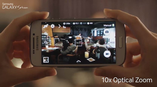 1374149180_galaxy-s4-zoom.jpg