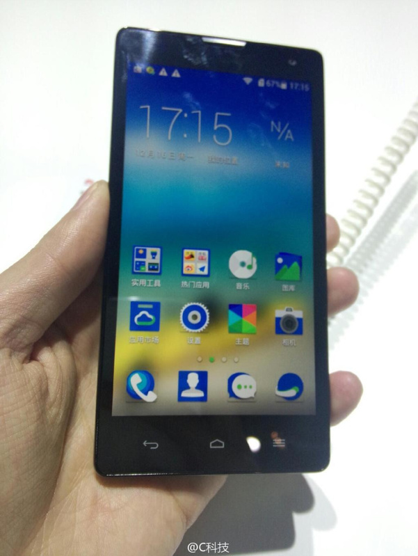 1387212080_huawei-glory-3x-unveiled-as-the-companys-first-octa-core-phone-7.jpg