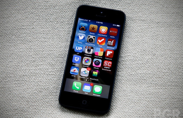 1390294905_bgr-ios-7-iphone-5-2.jpg