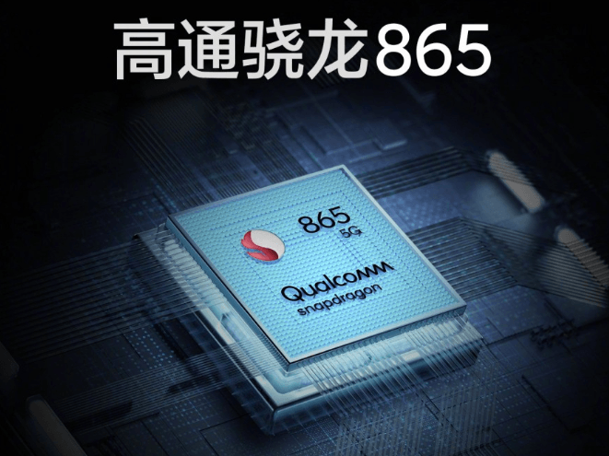 Xiaomi Mi 10 ve Mi 10 Pro tanıtıldı! İşte özellikleri ve fiyatı! - Resim : 4