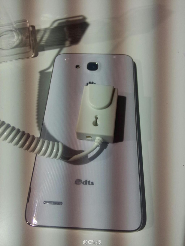 1387212076_huawei-glory-3x-unveiled-as-the-companys-first-octa-core-phone-6.jpg