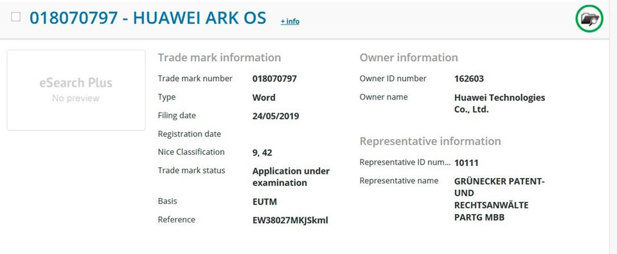 Huawei'nin işletim sisteminin görüntüsü ortaya çıktı! - Resim : 2