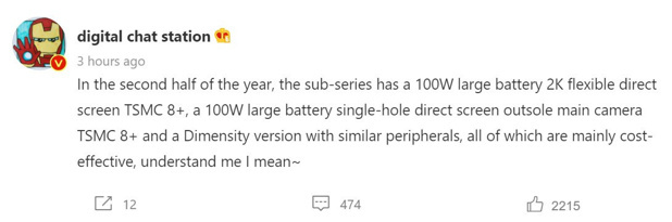 Redmi yeni amiral gemisi modelini süper özelliklerle sunacak!