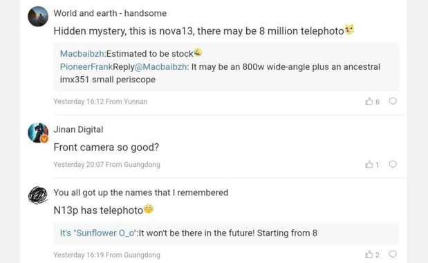 Huawei nova 13 serisinin kilit özellikleri sızdırıldı - Resim : 1