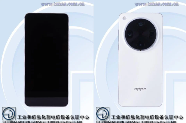 Yeni amiral gemisi Oppo model için özellikler netleşti - Resim : 1