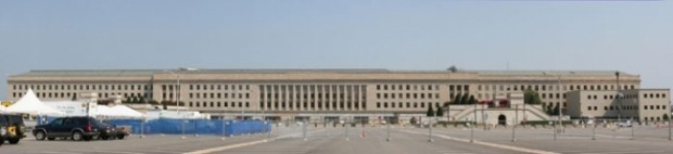 Pentagon'un bilinmeyen özellikleri - Resim: 10