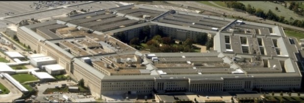 Pentagon'un bilinmeyen özellikleri - Resim: 4