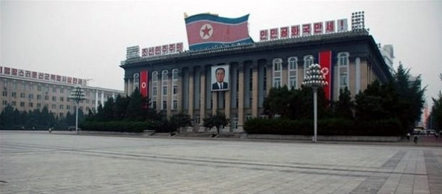 Asla giremeyeceğiniz yerler - Resim: 17