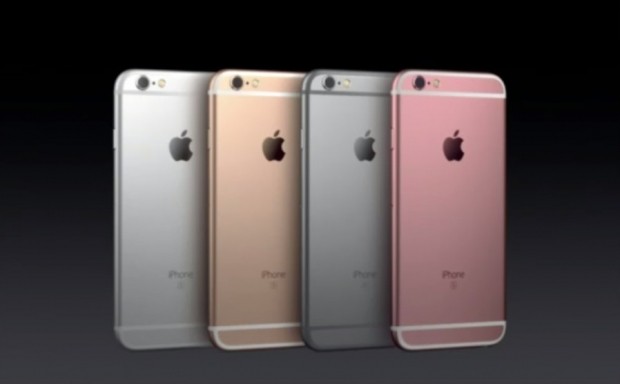 iPhone 6S ve iPhone 6S Plus'ın ilk görüntüleri - Resim: 2