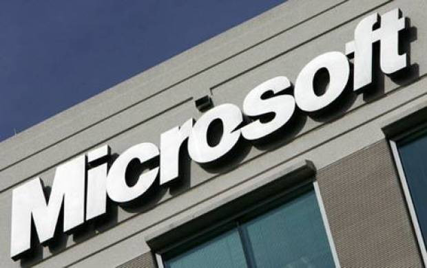 Microsoft'tan Windows 8'e özel fare ve klavyeler - Resim: 14