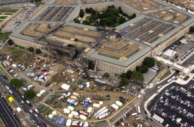 Pentagon'un bilinmeyen özellikleri - Resim: 7