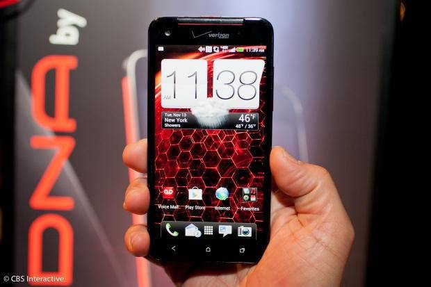 HTC Droid DNA geliyor - Resim: 5