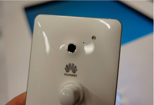 Huawei Ascend D2 - Resim: 7