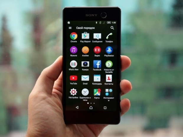 Android 6.0 güncellemesi alacak sony Xperia cihazlar - Resim: 3