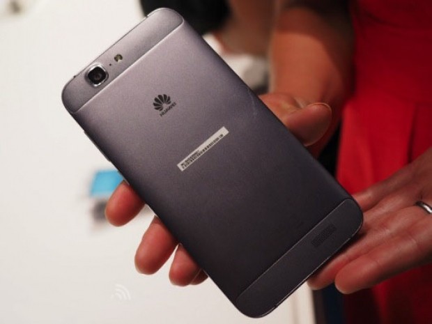 Huawei Ascend G7 ve özellikleri - Resim: 10