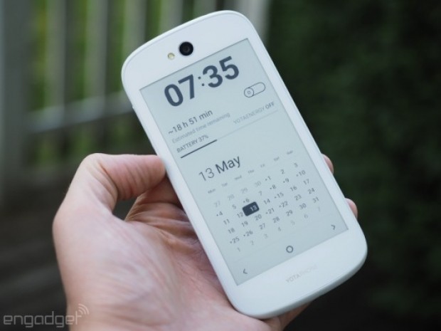 YotaPhone 2 beyaz renk seçeneği ile karşınızda - Resim: 11