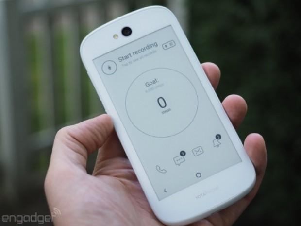 YotaPhone 2 beyaz renk seçeneği ile karşınızda - Resim: 12