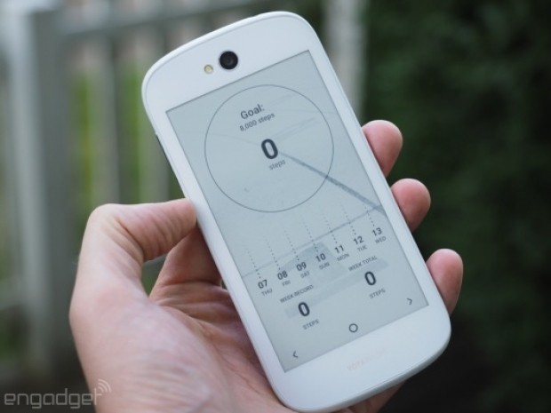 YotaPhone 2 beyaz renk seçeneği ile karşınızda - Resim: 13