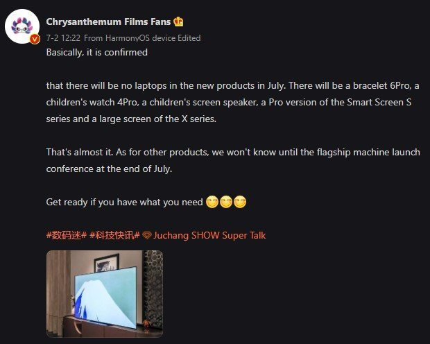 Huawei'den yeni bileklik geliyor! - Resim : 1