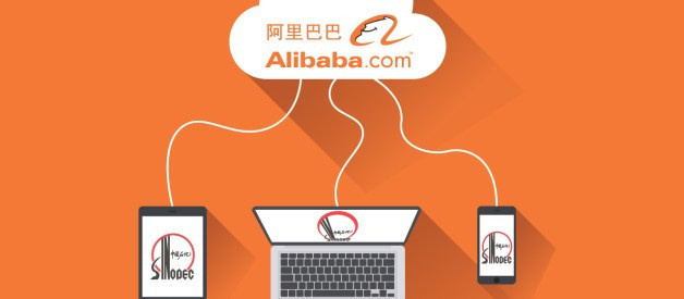 Alibaba Cloud Türkiye’de - Resim : 1