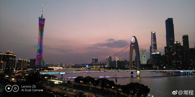 Lenovo Z5 hakkında ilginç bir detay paylaşıldı! - Resim : 3