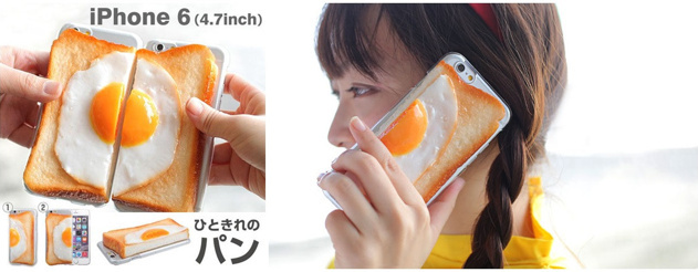 1442507760_imeshi-bread-and-egg-case-for-iphone-6.jpg