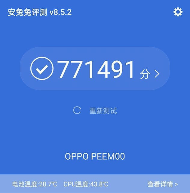 Oppo Find X3