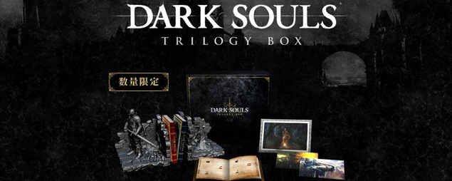 Dark Souls Remastered tüm konsollarda satışa sunulacak! - Resim : 1