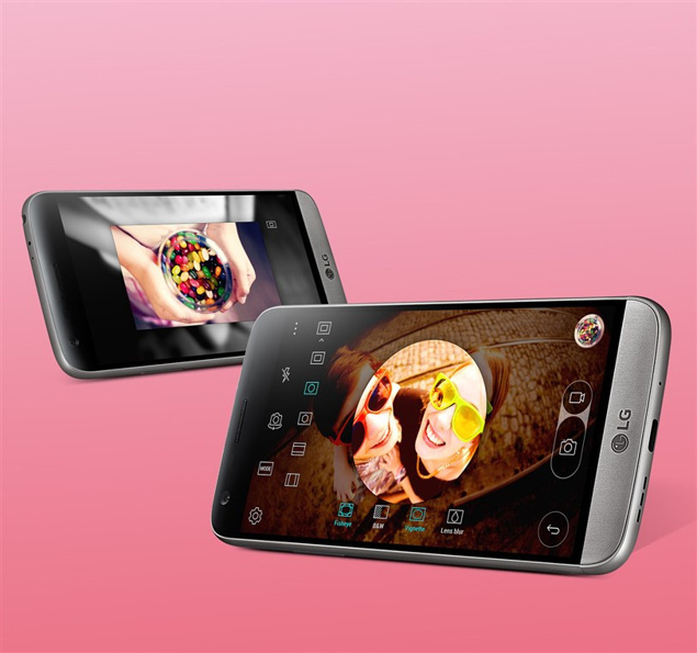 1456074957_lg-g5-all-the-official-product-images-16.jpg
