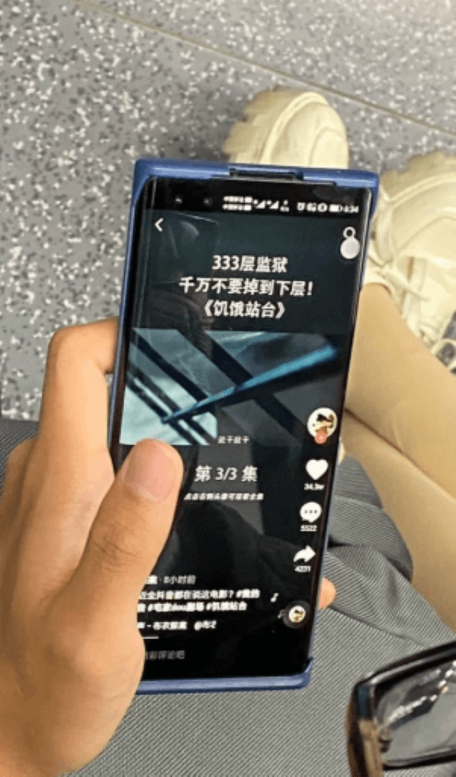 Honor 30 Pro tasarımı sızdırıldı! - Resim : 2