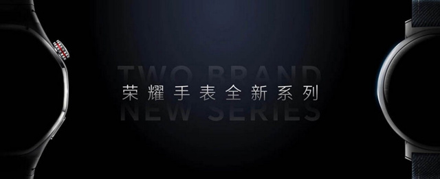 Honor’dan iki yeni akıllı saat sinyali: Biri tanıdık gelebilir - Resim : 1