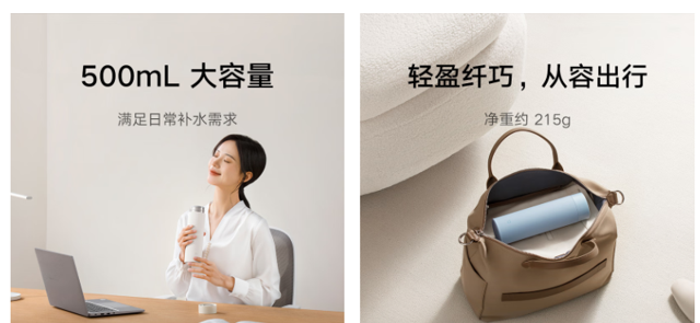 Xiaomi’den Stanley’e mesaj var: İşine bak kardeşim - Resim : 1