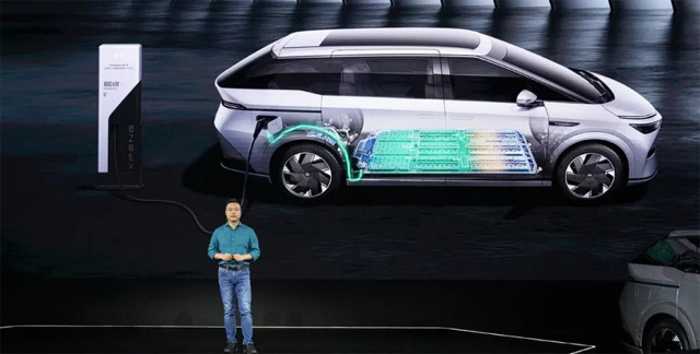 Elektrikli otomobilde devrim, otomobiliniz saniyede 1 km şarj olacak - Resim : 1