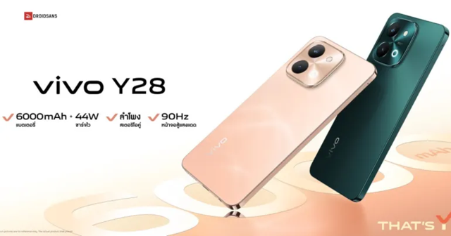 Bataryası için 4 yıl garanti veren telefon: Vivo Y28 inceleme - Resim : 1