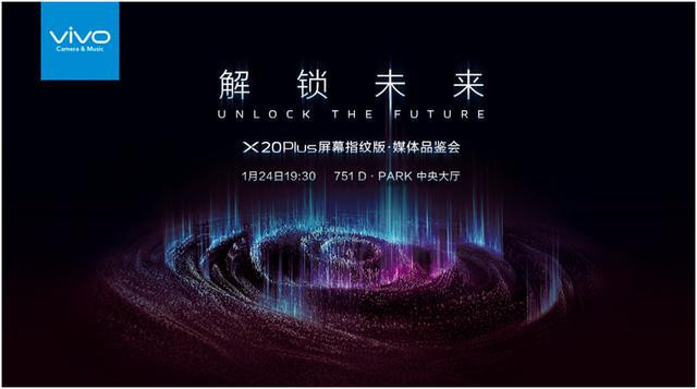 Bir ilke imza atan Vivo X20 Plus ne zaman tanıtılacak? - Resim : 1