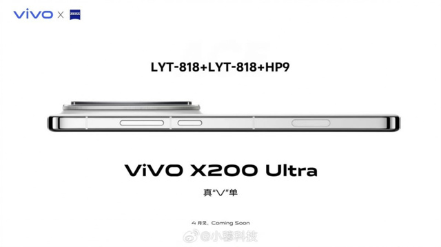 Vivo X200 Ultra kamera özellikleri sızdı, tek kelimeyle efsane - Resim : 1